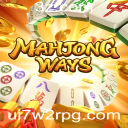 Explorando MahjongWays: Um Guia Completo para Entender Este Fascinante Jogo de Azar